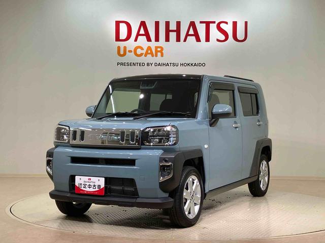 タフトＧ（北海道）の中古車