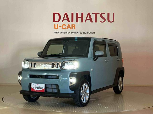 タフトＧ（北海道）の中古車