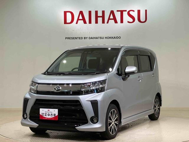 ムーヴカスタム　Ｘリミテッド　ＳＡIII（北海道）の中古車