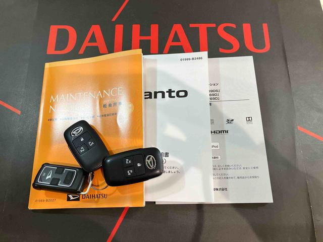 タントカスタムＲＳ（北海道）の中古車