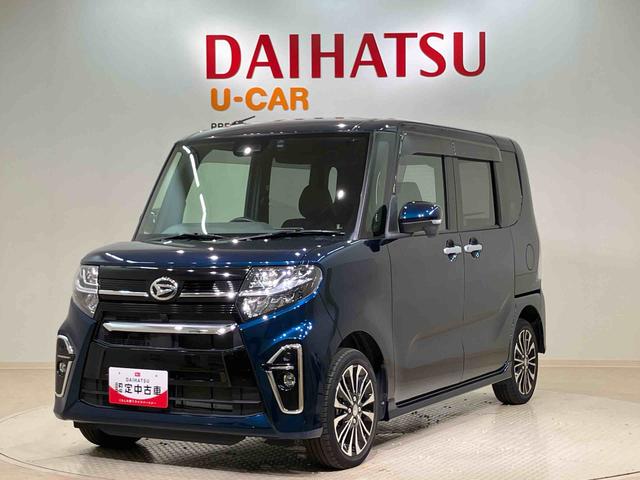 タントカスタムＲＳ（北海道）の中古車