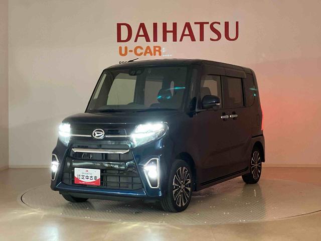 タントカスタムＲＳ（北海道）の中古車