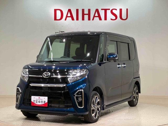 タントカスタムＸ（北海道）の中古車