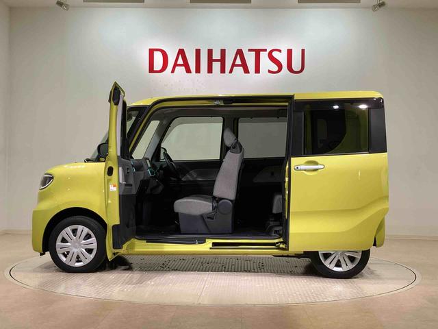 タントＸ（北海道）の中古車