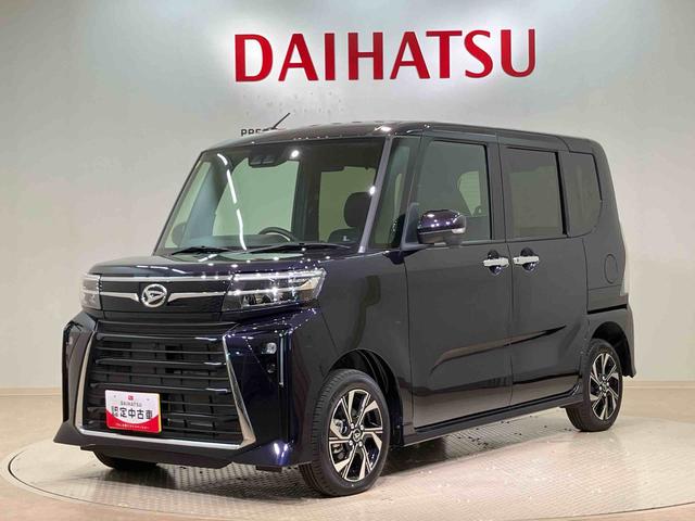 タントカスタムＸ４ＷＤ　アルミホイール　オートマチックハイビーム　衝突防止システム　レーンアシスト　スマートキー　記録簿　ワンオーナー　エアバッグ　エアコン　パワーステアリング　パワーウィンドウ　ＡＢＳ（北海道）の中古車