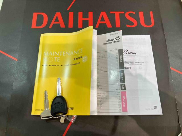ミライースＸ　リミテッドＳＡIII４ＷＤ　キーレスエントリー　記録簿　ワンオーナー　エアバッグ　エアコン　パワーステアリング　パワーウィンドウ　ＣＤ　ＡＢＳ（北海道）の中古車