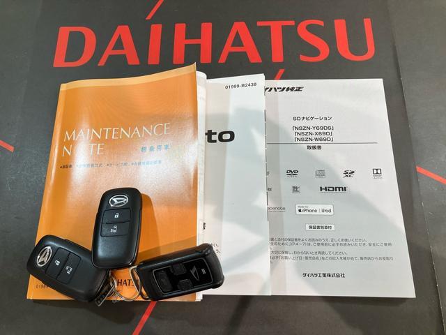 タントＸ（北海道）の中古車