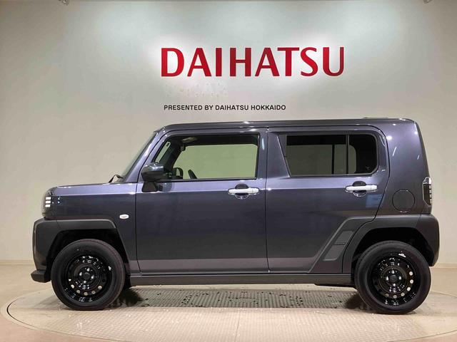 タフトＸ（北海道）の中古車