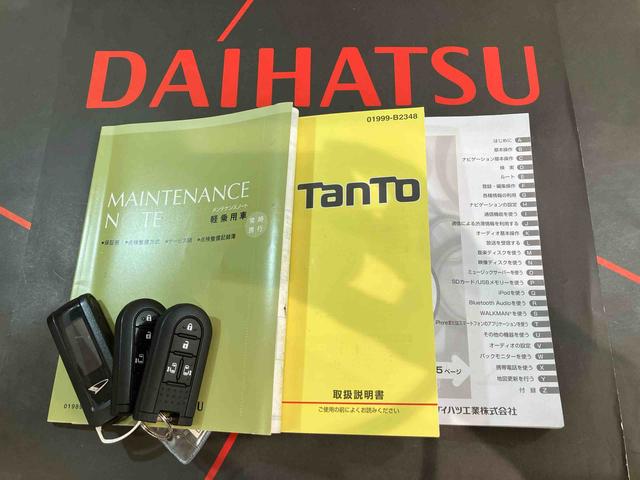 タントカスタムＲＳ　トップエディションＳＡII４ＷＤ　アルミホイール　ターボ　衝突防止システム　レーンアシスト　スマートキー　記録簿　ワンオーナー　エアバッグ　エアコン　パワーステアリング　パワーウィンドウ　ＣＤ　ＡＢＳ（北海道）の中古車