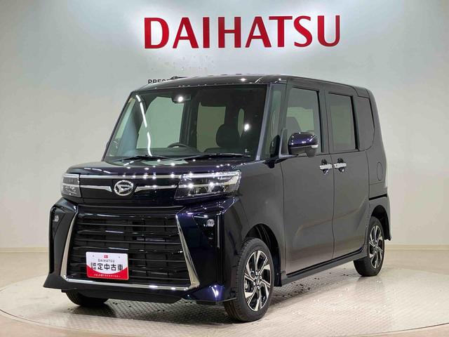 タントカスタムＸ４ＷＤ　アルミホイール　オートマチックハイビーム　衝突防止システム　レーンアシスト　スマートキー　記録簿　ワンオーナー　エアバッグ　エアコン　パワーステアリング　パワーウィンドウ　ＡＢＳ（北海道）の中古車