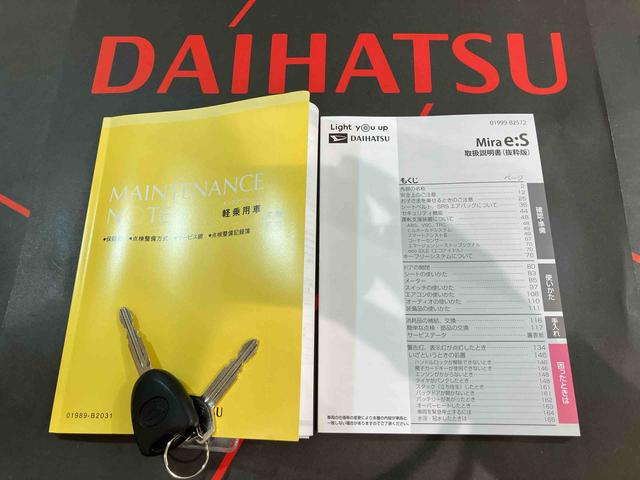 ミライースＸ　リミテッドＳＡIII４ＷＤ　キーレスエントリー　記録簿　ワンオーナー　エアバッグ　エアコン　パワーステアリング　パワーウィンドウ　ＣＤ　ＡＢＳ（北海道）の中古車