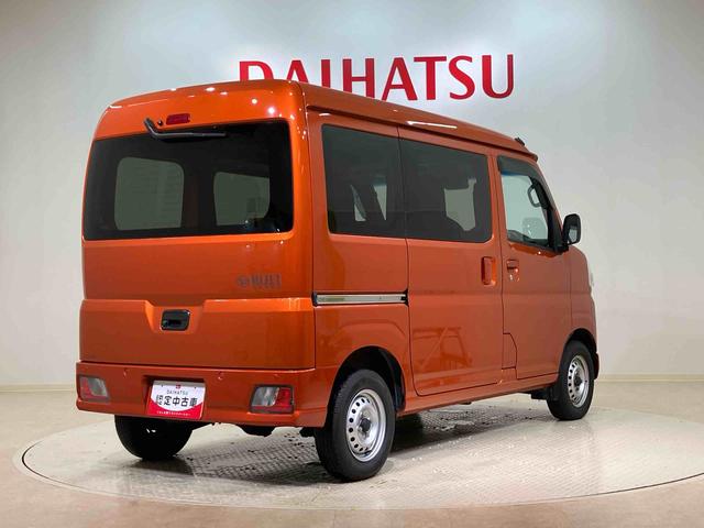 ハイゼットカーゴＤＸ（北海道）の中古車