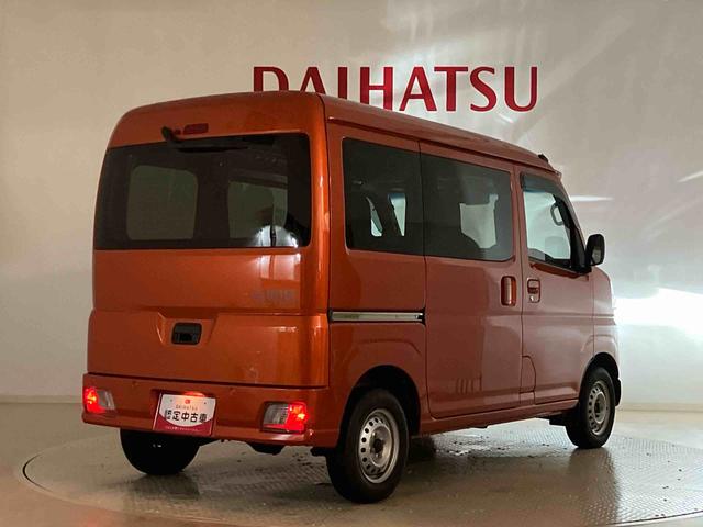 ハイゼットカーゴＤＸ（北海道）の中古車