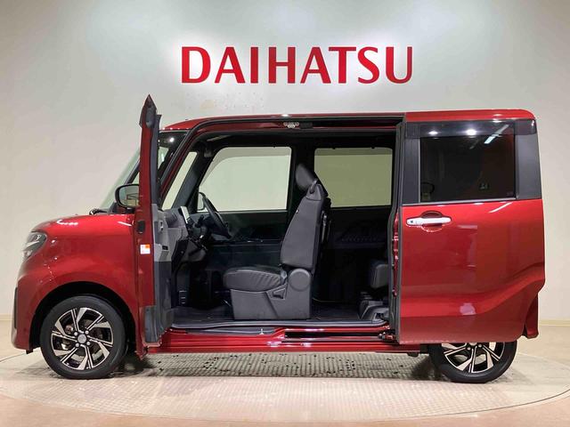 タントカスタムＸ（北海道）の中古車