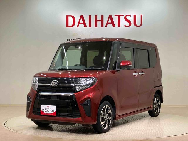 タントカスタムＸ（北海道）の中古車