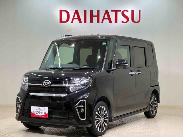 タントカスタムＲＳセレクション（北海道）の中古車