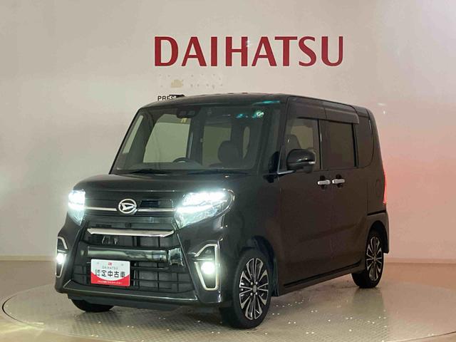 タントカスタムＲＳセレクション（北海道）の中古車