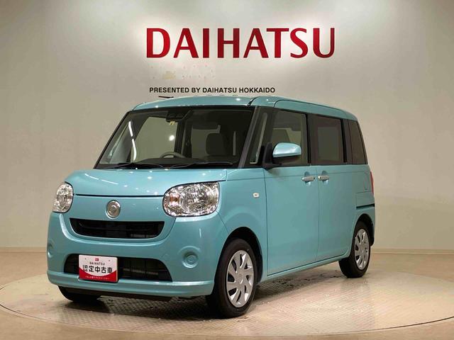 ムーヴキャンバスＸ　ＳＡIII（北海道）の中古車