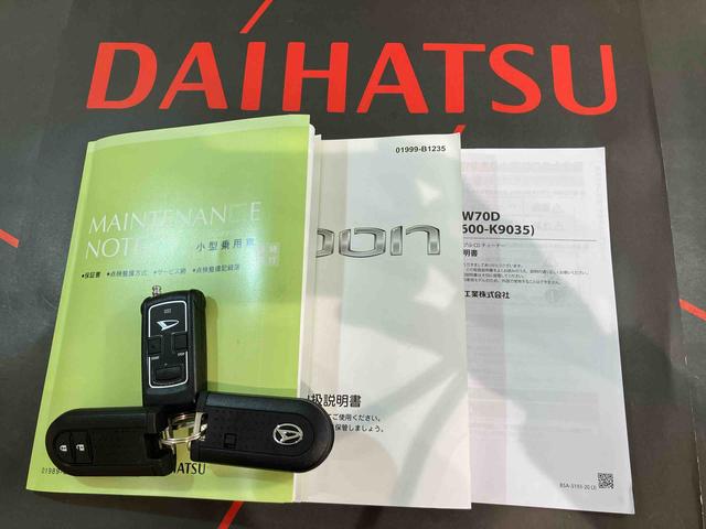 ブーンスタイル　ＳＡIII（北海道）の中古車