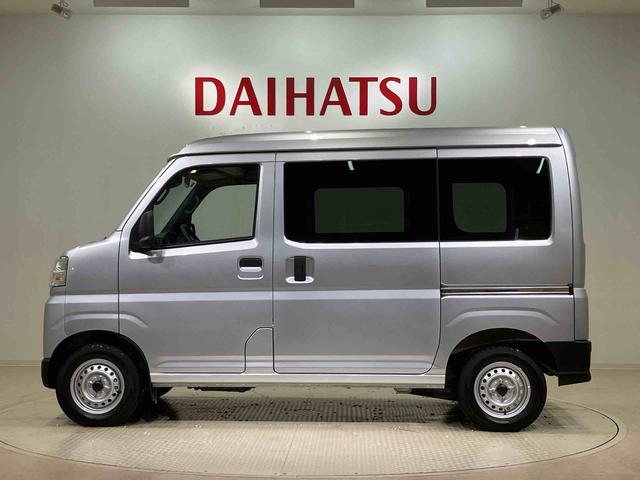 ハイゼットカーゴＤＸ（北海道）の中古車