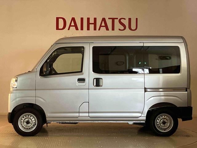 ハイゼットカーゴＤＸ（北海道）の中古車