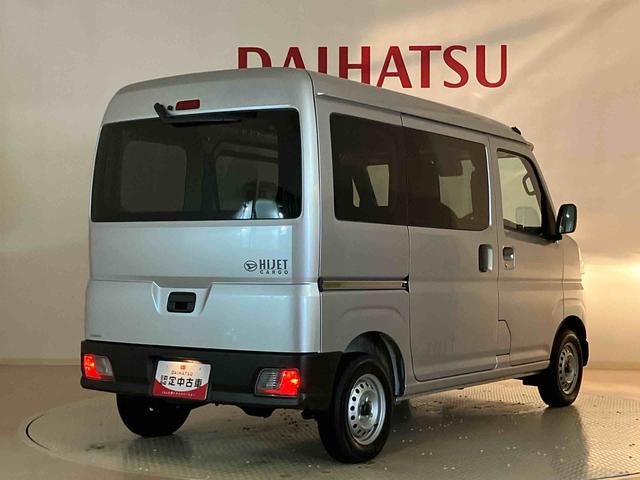 ハイゼットカーゴＤＸ（北海道）の中古車