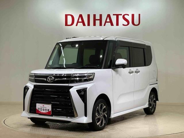 タントカスタムＸ（北海道）の中古車