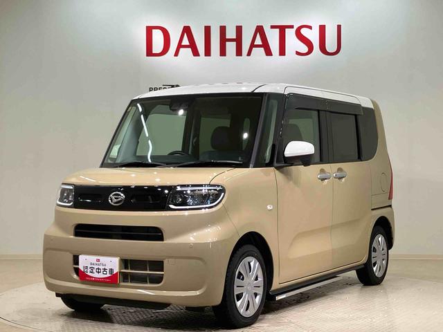 タントウェルカムターンシートＸ（北海道）の中古車