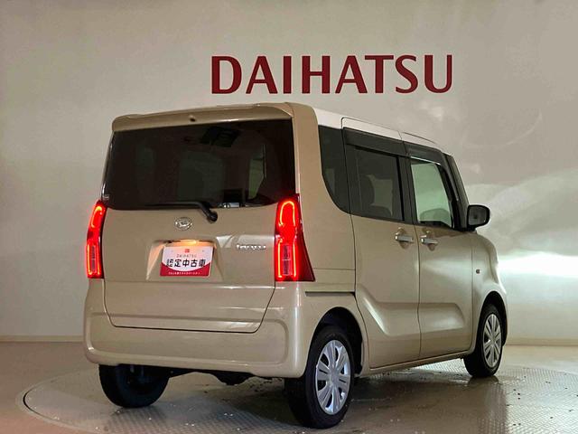 タントウェルカムターンシートＸ（北海道）の中古車