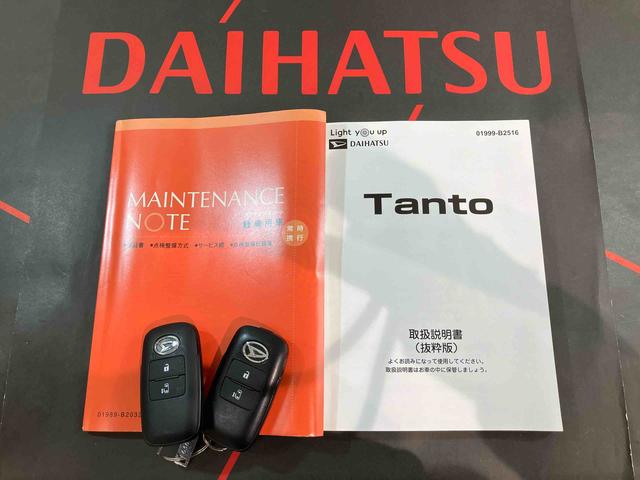 タントＸ（北海道）の中古車