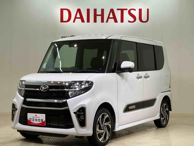 タントカスタムＲＳスタイルセレクション（北海道）の中古車