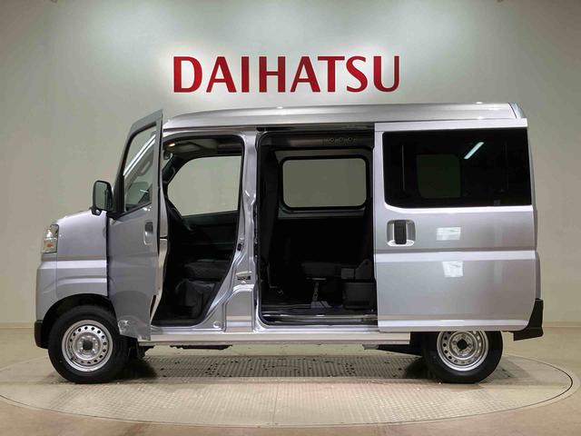 ハイゼットカーゴＤＸ（北海道）の中古車