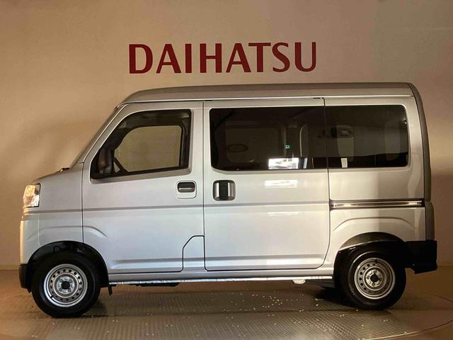 ハイゼットカーゴＤＸ（北海道）の中古車