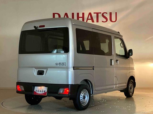 ハイゼットカーゴＤＸ（北海道）の中古車