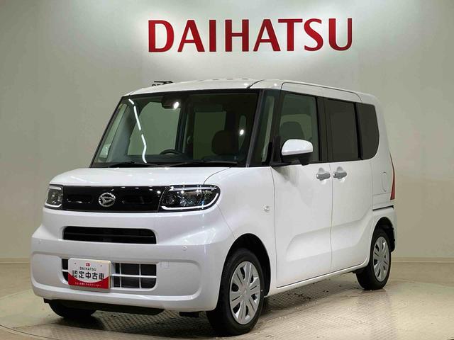 タントウェルカムシートリフトＸ（北海道）の中古車