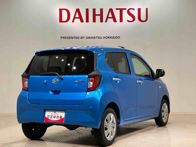 ミライースＸ　リミテッドＳＡIII（北海道）の中古車