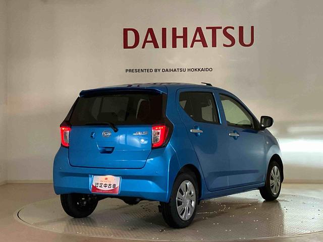 ミライースＸ　リミテッドＳＡIII（北海道）の中古車