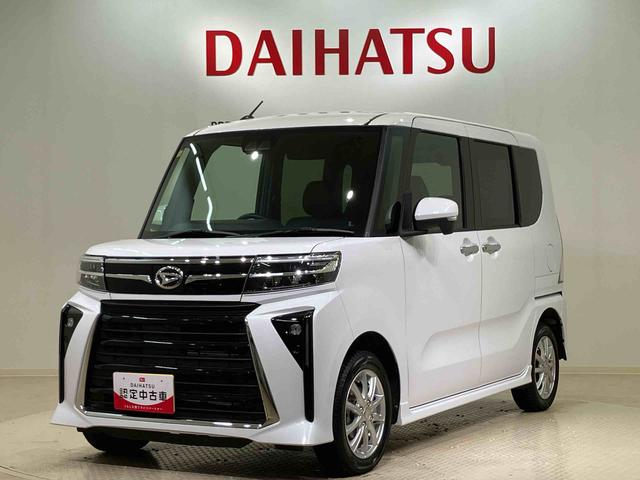 タントカスタムＲＳ（北海道）の中古車