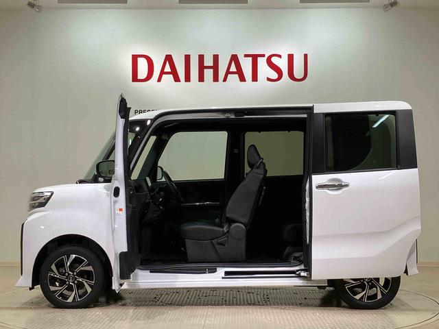 タントカスタムＸ（北海道）の中古車