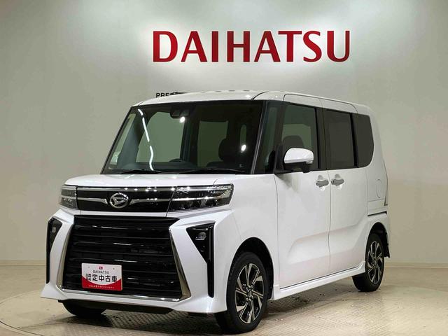 タントカスタムＸ（北海道）の中古車