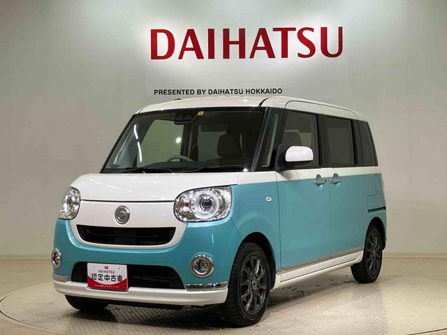 ムーヴキャンバスＧメイクアップ　ＳＡIII（北海道）の中古車