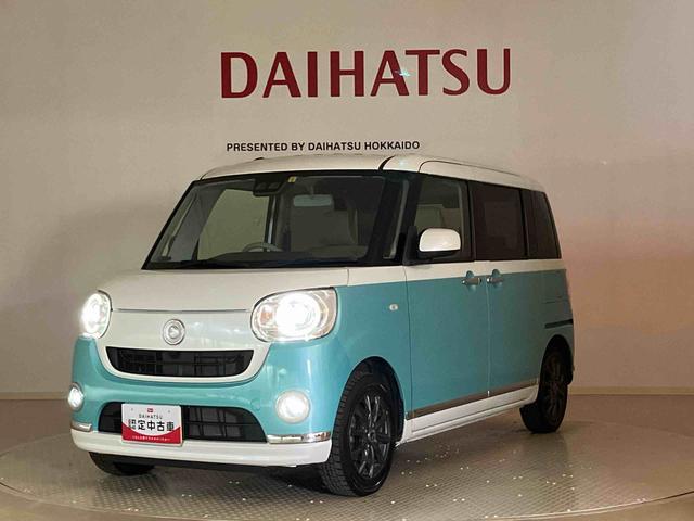 ムーヴキャンバスＧメイクアップ　ＳＡIII（北海道）の中古車