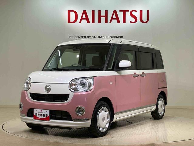 ムーヴキャンバスＧメイクアップリミテッド　ＳＡIII（北海道）の中古車