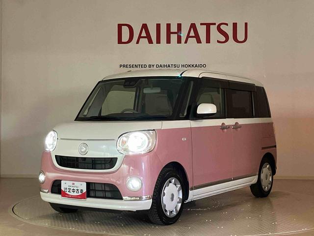 ムーヴキャンバスＧメイクアップリミテッド　ＳＡIII（北海道）の中古車