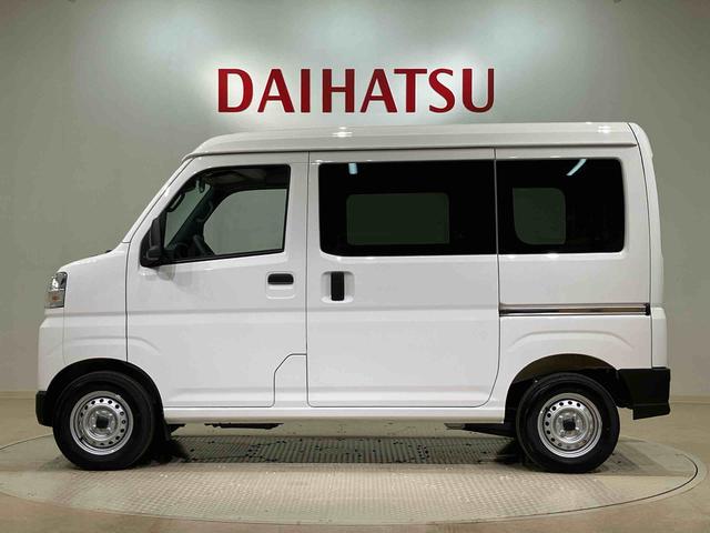 ハイゼットカーゴＤＸ（北海道）の中古車