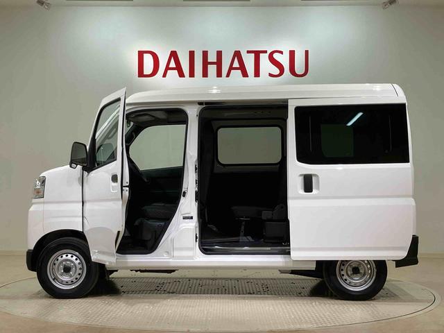 ハイゼットカーゴＤＸ（北海道）の中古車