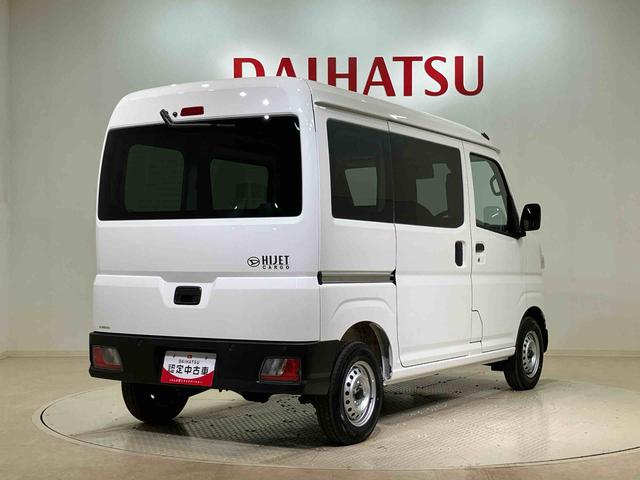 ハイゼットカーゴＤＸ（北海道）の中古車