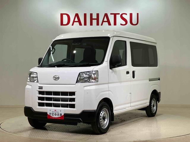 ハイゼットカーゴＤＸ（北海道）の中古車