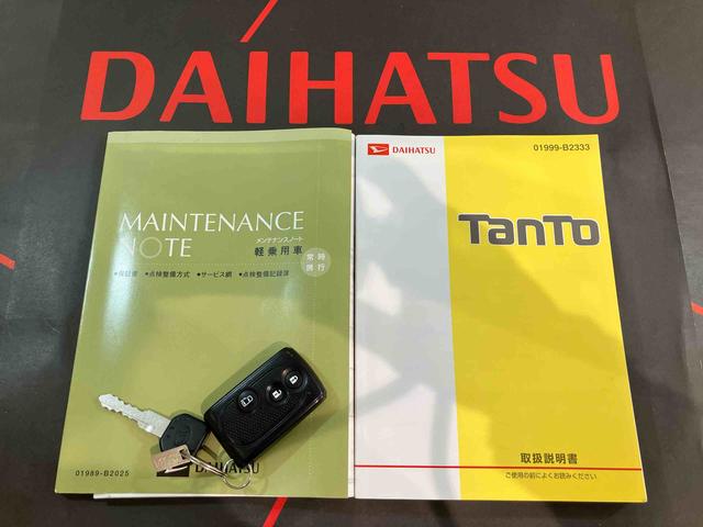 タントＸ（北海道）の中古車