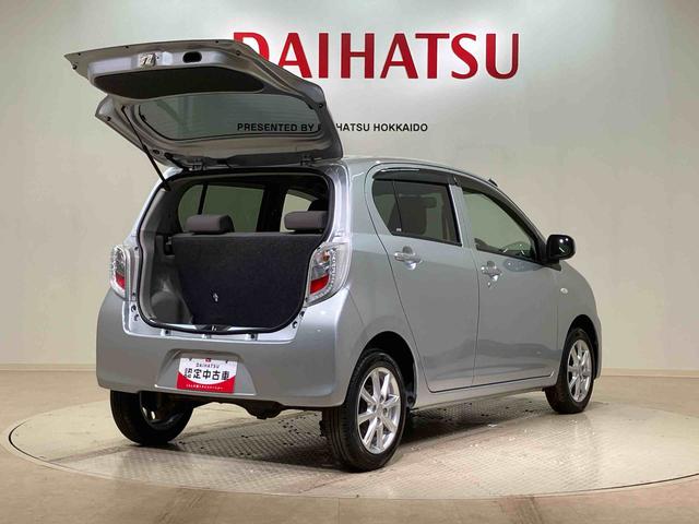 ミライースＸｆ　ＳＡ（北海道）の中古車